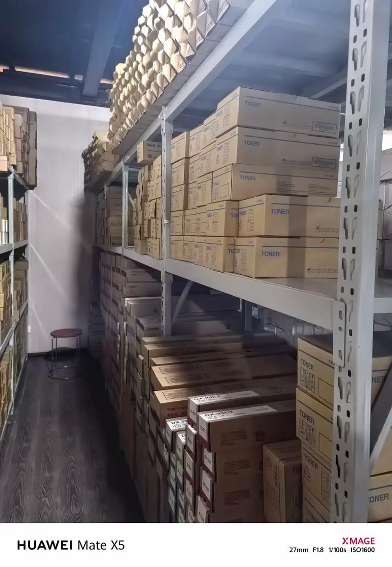 現(xiàn)代辦公設備與耗材 從打印機到倉庫管理的全流程解析