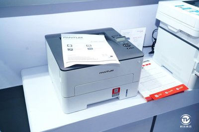 奔圖亮相OA年會大展，自主研發激光打印機引領辦公新潮流
