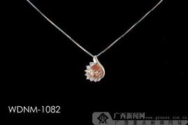 翡翠吊墜 方寸之間的東方神韻